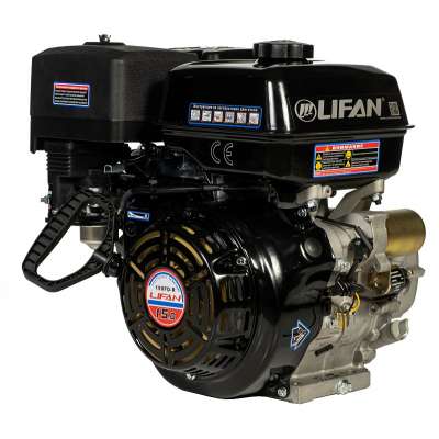 Двигатель Lifan190FD-R D22, 11А