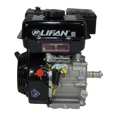 Двигатель Lifan 170F-C Pro, вал Ø20мм