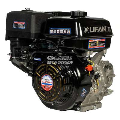 Двигатель Lifan 190F-R, вал Ø22мм, катушка 18 Ампер